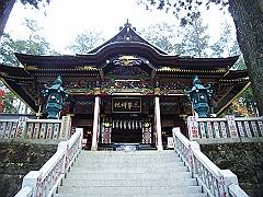 三峰神社その２