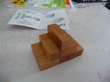 \[}L[u