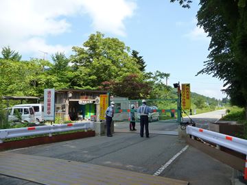 浪江町ゲート